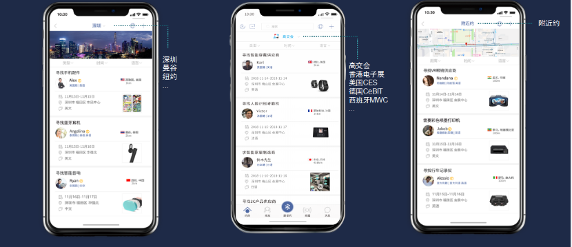 Sina: Wooask | Leader of AI Voice Translation Solutions